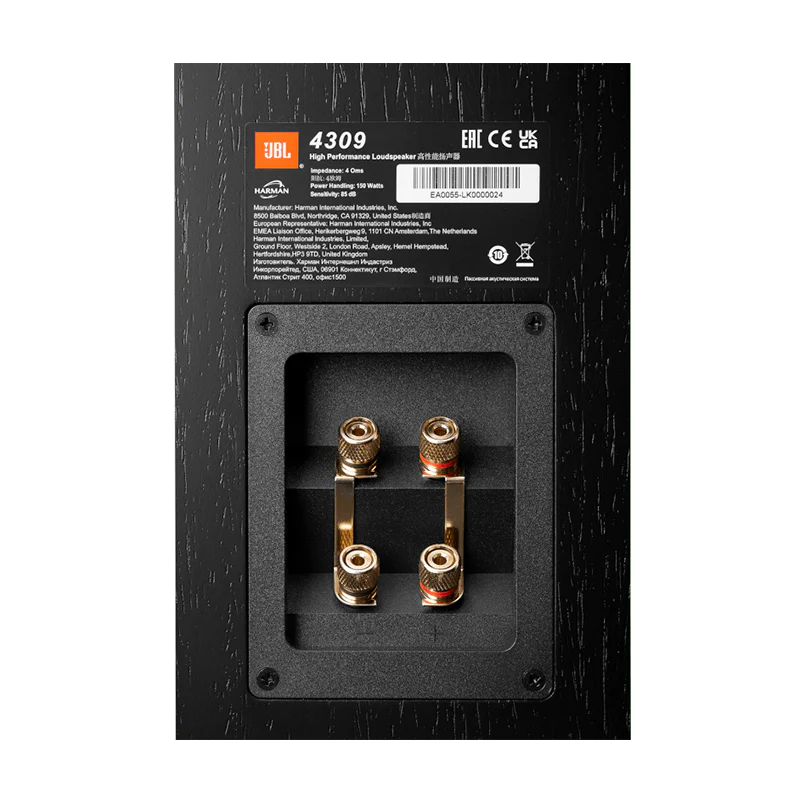 JBL 4309 2-Way Studio Monitor Bookshelf Loudspeaker - Image 5
