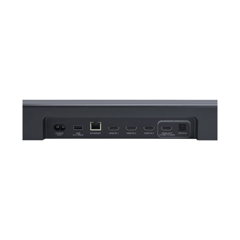 JBL Bar 1000MK2 - Image 7