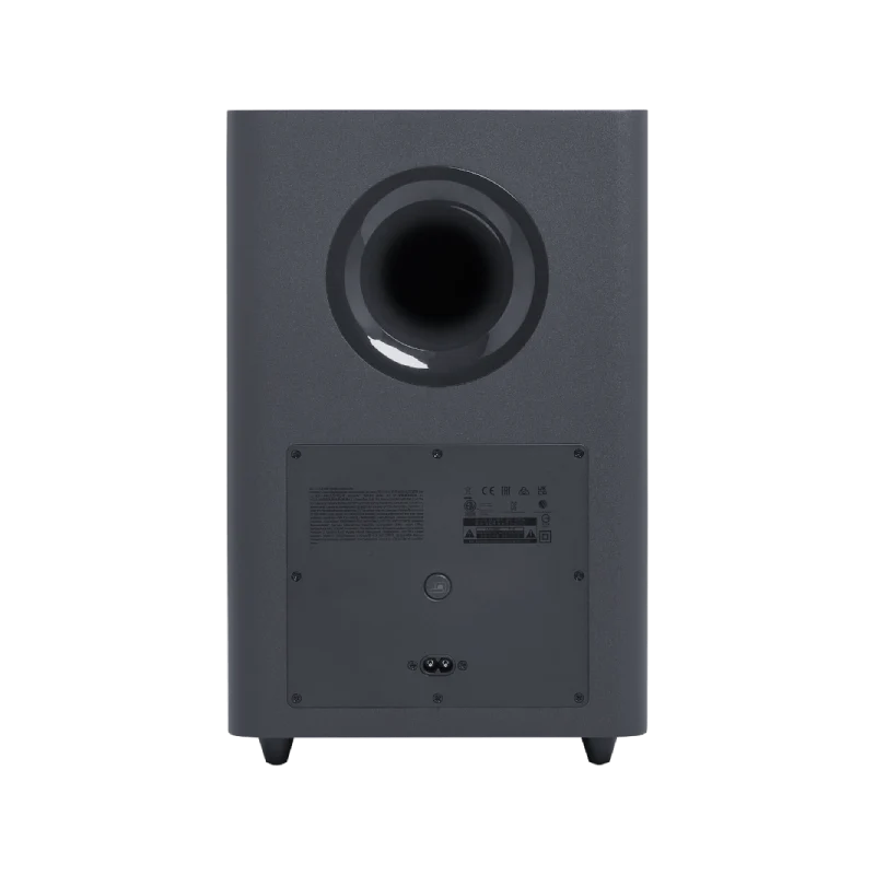 JBL Bar 2.1 Deep Bass MK2 - Image 8