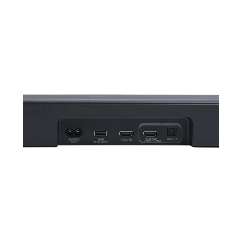 JBL Bar 500MK2 - Image 14