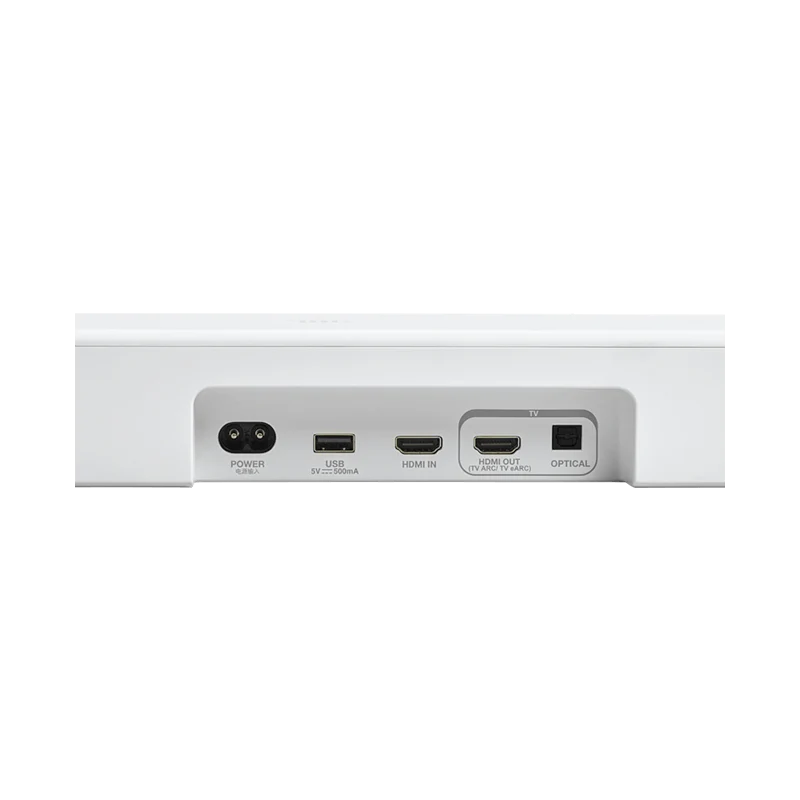 JBL Bar 500MK2 - Image 15