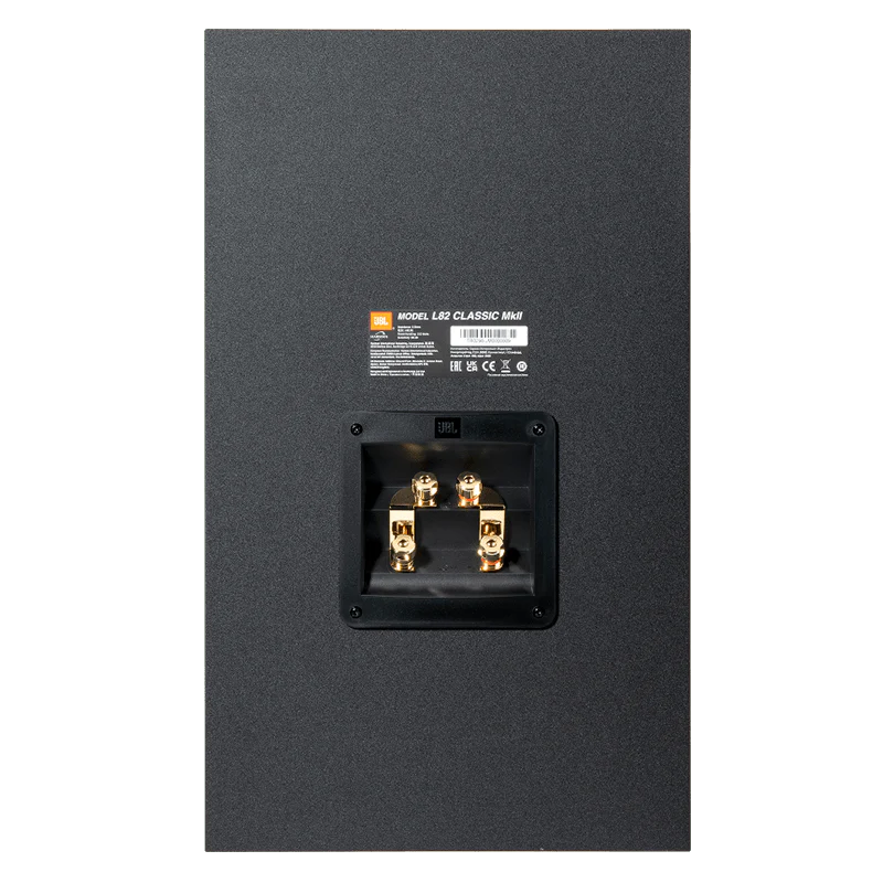 JBL L82 - Image 3