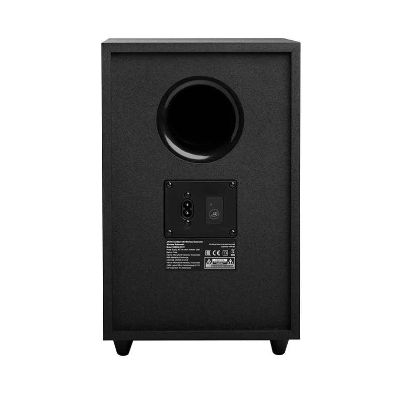 JBL Cinema SB 170 - Image 12