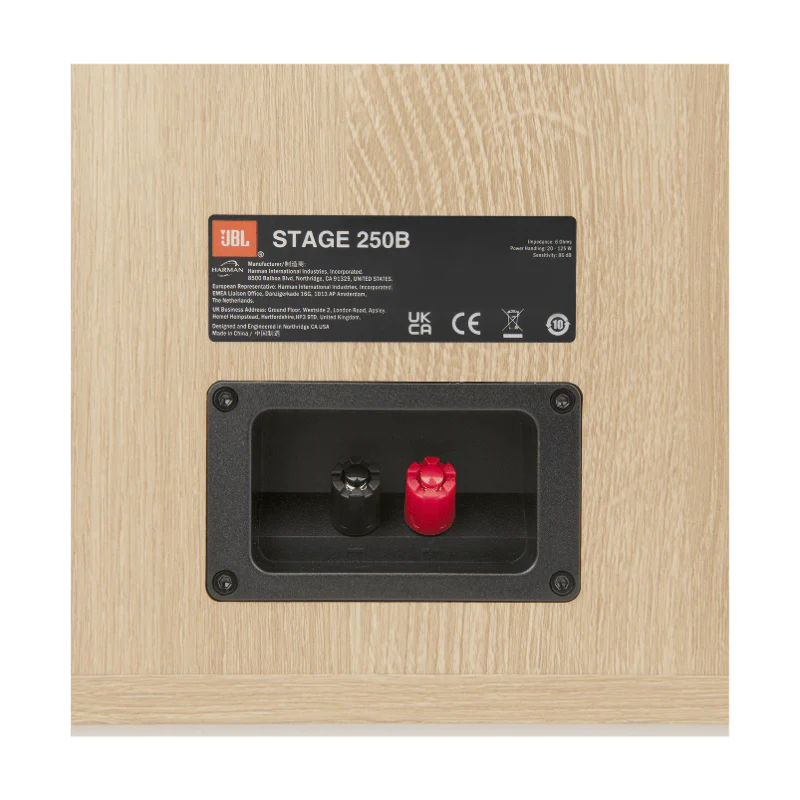JBL Stage 2 250B - Image 12