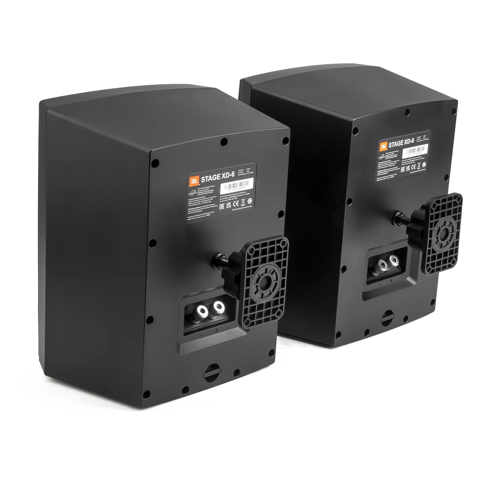 JBL Stage XD-6 - Image 3